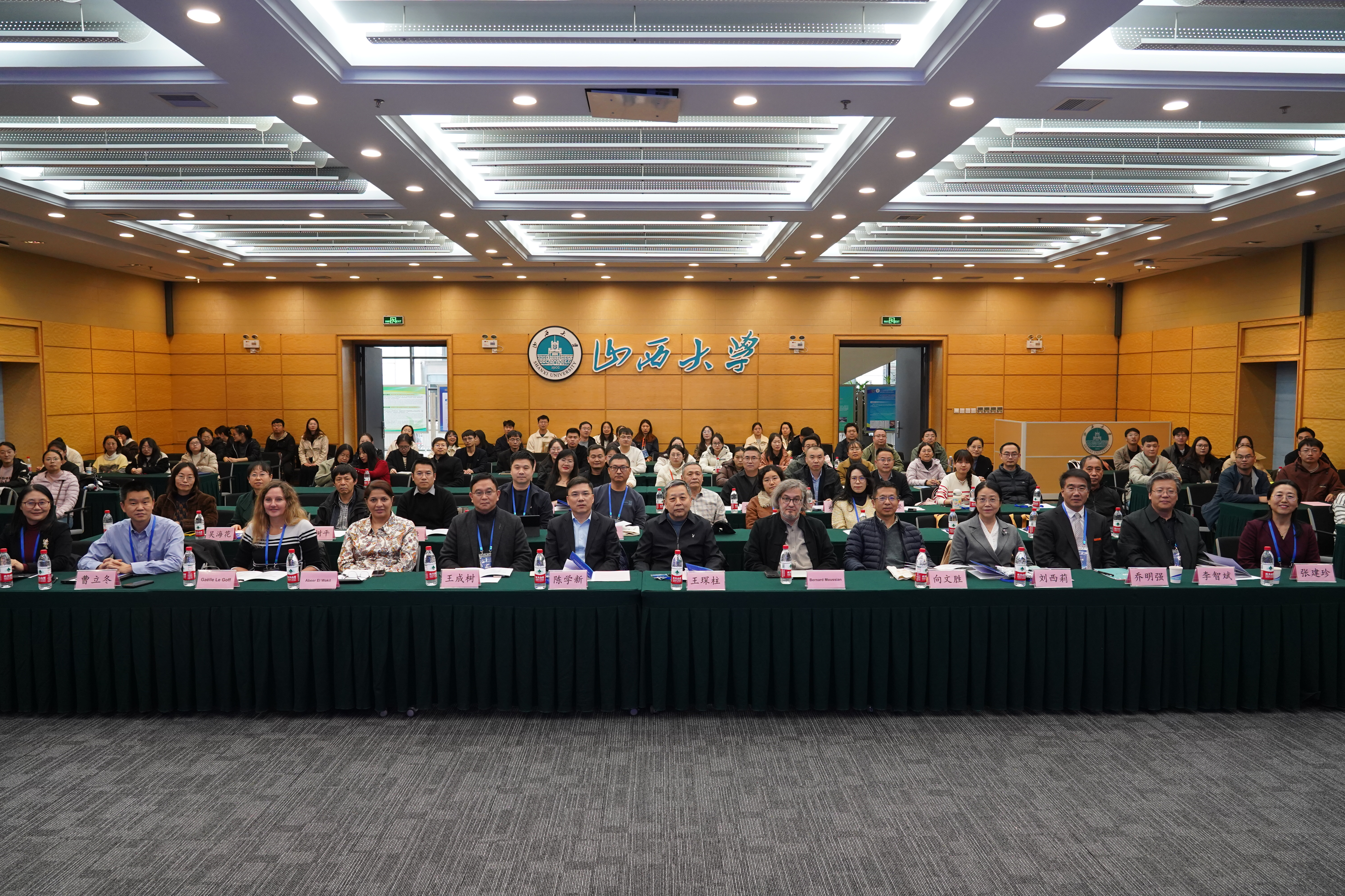 微信图片_20241120213556.jpg