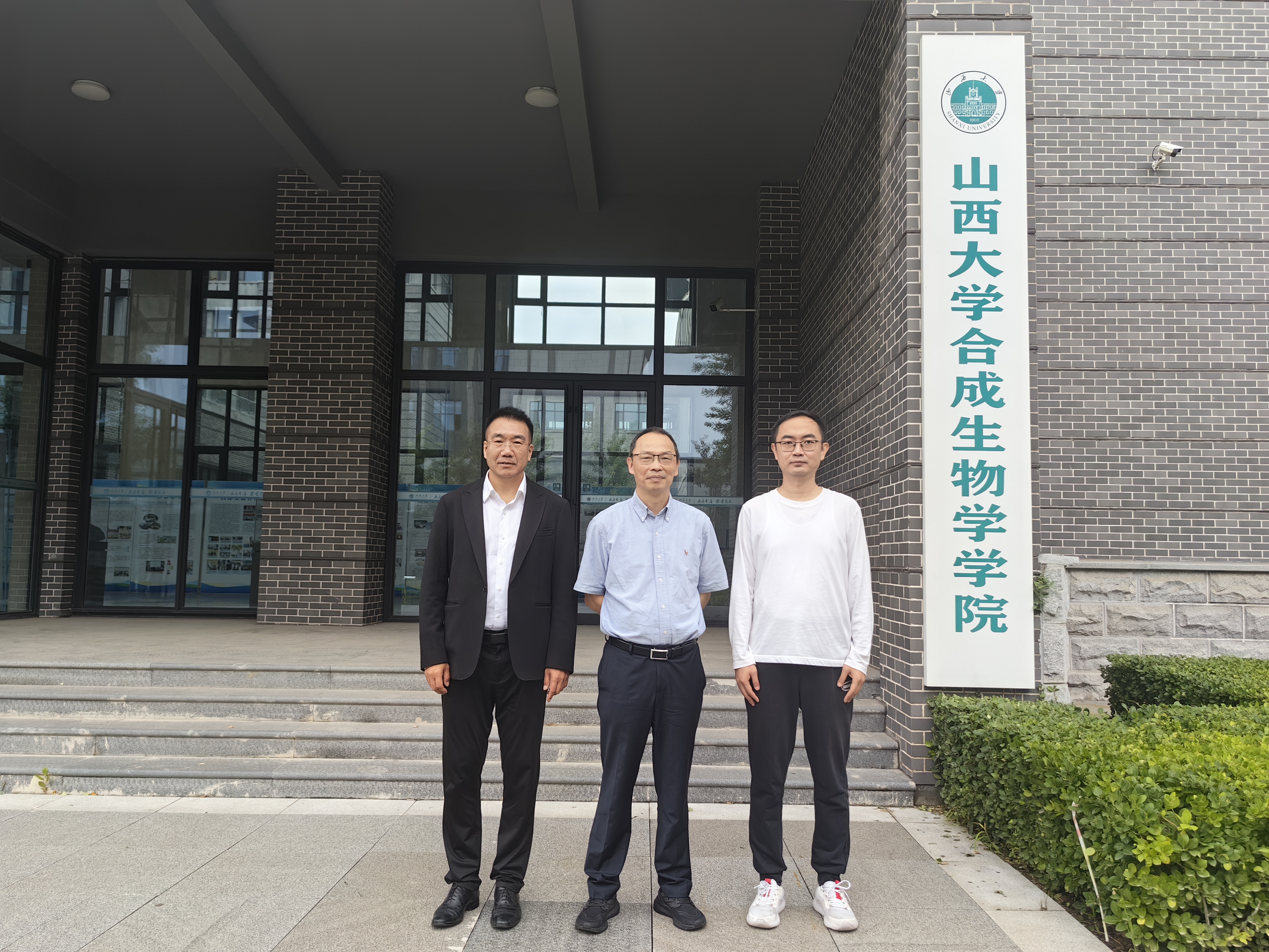 微信图片_20250829150129.jpg